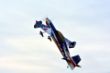 Extreme Flight.jpg