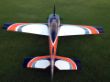 Extra 330 LX