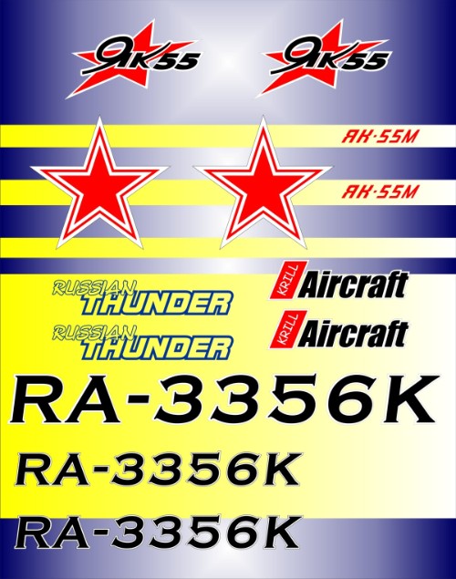 Yak 55 M Yak 55 M